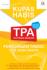 Kupas Habis TPA (Tes Potensi Akademik): Untuk Perguruan Tinggi, CPNS, BUMN, Swasta